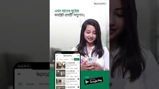 Bproperty App Promo Video 5 screenshot 2
