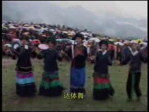 Chinese Music - Celebrating the Bumper Harvest 庆丰收