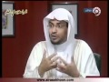 عبودية عيسى عليه السلام وحب النبي محمد له للشيخ صالح المغامسي