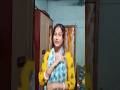 Sorry Sorry ❤❤❤#youtubeshorts #youtube #shortvideo #fw #pompidebnath ....
