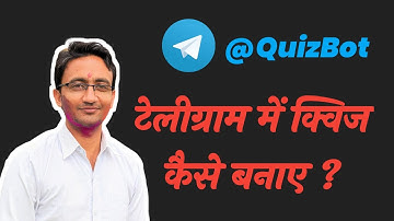 How to Create Telegram Quiz | टेलीग्राम क्विज कैसे बनाएं | @QuizBot | Telegram par Quiz Kaise Banaen