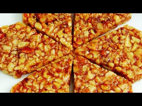 გოზინაყის რეცეპტი საახალწლოთ (ГОЗИНАКИ рецепт)