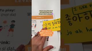 Important Korean Grammar Ending I Like Verbing. Happy Learning, Gotties