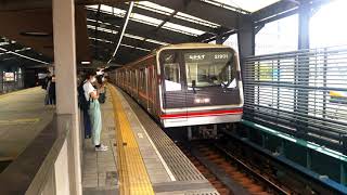 大阪メトロ御堂筋線新大阪駅なかもず行き到着・発車