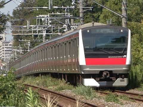 Hd 京葉線をめざす 通勤形電車e233系5000番台 Wine Red Line Commuter Train Youtube