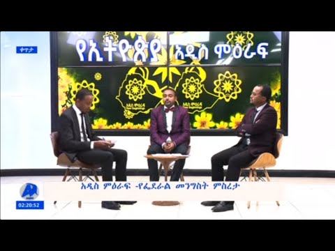 ቪዲዮ: ማጉያውን ከእርስዎ ድምጽ ማጉያዎች ጋር እንዴት ማዛመድ? ከኃይል አንፃር እንዴት እንደሚመረጥ? ለመኪናዎ ትክክለኛውን ማጉያ እንዴት እንደሚመርጡ? የበለጠ ኃይለኛ ምን መሆን አለበት? ጥምርታውን እንዴት ማስላት ይቻላል?