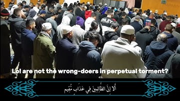 تلاوة خاشعة للقارئ الشيخ عبد الرزاق نصر لما تيسر من سورة الشورى من الآية 36 إلى الآية 53