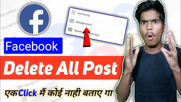 FB Posts delete one click || delete all post on facebook 2022 by [ Md Kamal ]