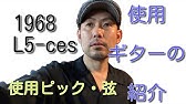 All Of Me エラフィッツジェラルドに学ぶ 限りなく呼吸に近いメロディ Youtube All Of Me エラフィッツジェラルドに学ぶ 限りなく呼吸に近いメロディ Youtube