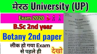 BSc 2nd year Botany paper 2020, Meerut university,