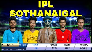 IPL  Sothanaigal 2020 | IPL 3019 | IPL Highlights 2020 Live | Fan Moments Scenario | Bonda Kozhi