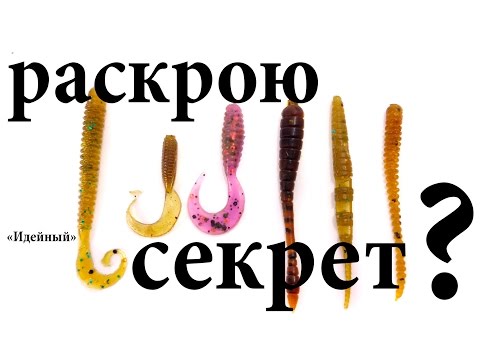 Самые уловистые блесна и балансиры изготовить своими руками. Самые уловистые блесна и балансиры изготовить своими руками.