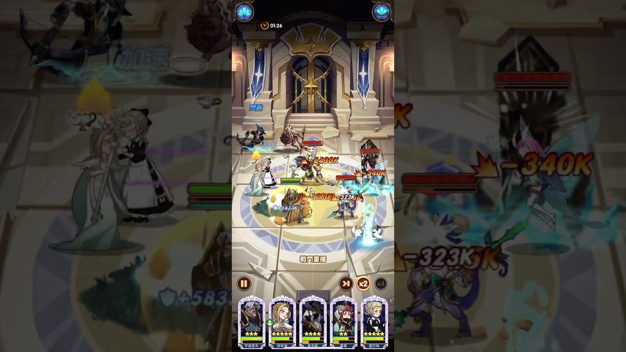 香菇鐵afk Arena 劍與遠征光鑄之階耀光塔tower Of Light 418 Youtube