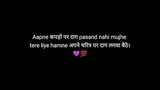 New Black screen Whatsapp Status Video Hindi Love Status Remix●Status●2025
