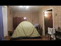 Why do I sleep in a tent in my Soviet apartment