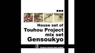 House Set of Touhou Project mix set Gensoukyo: 13 Crystallized Silver