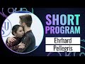 EHRHARD / PELLEGRIS (FRA) | Junior Pairs Short Program | Taipei City 2024 | #FigureSkating