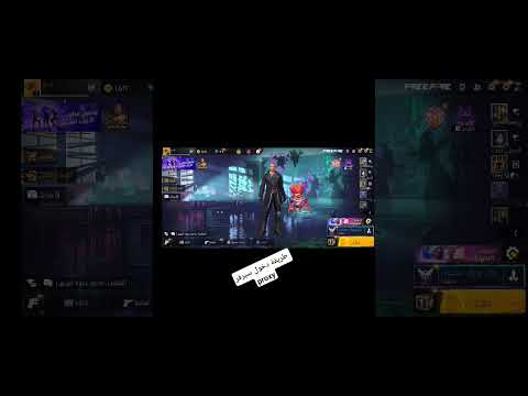 رابط تحميل البوت الي اسمه   في التعليقات