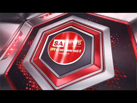 Top - 10 News | SA News Maharashtra
