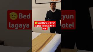 🛏️Why We placed Bed runner in hotels|Bed runners distance 🤔?#shorts #viralvideo #education #hotels
