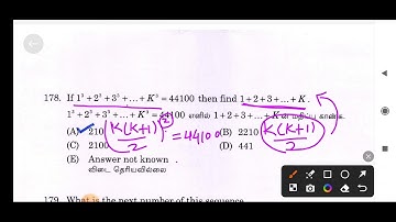 If 1³+2³+3³+.....+K³=44100 then find 1+2+3....+K. special series TNPSC MATHS PREVIOUS YEAR group 4,2
