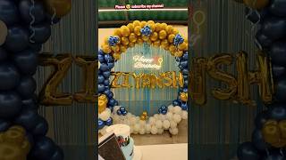 birthday decoration | round shape decoration | balloon garland tutorial | #diy #balloon #birthday