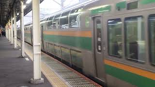 E231系1000番台ヤマU524編成+コツS-02編成藤沢駅発車