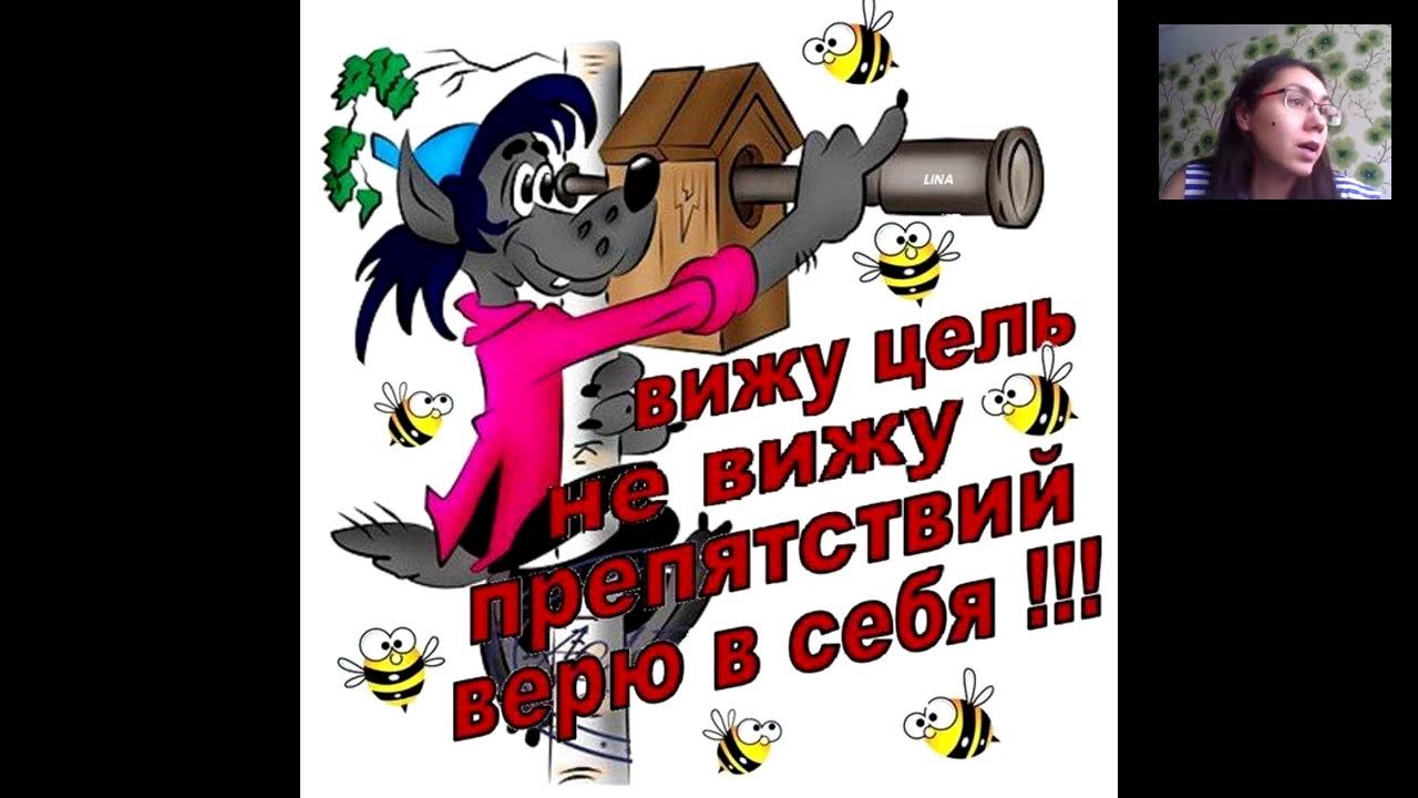 Я все вижу. Обычные смешные шутки. Хехехехехехех. Я не вижу смешного. Я не вижу смешного.