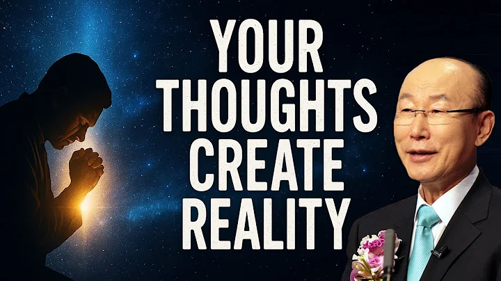 The Fourth Dimension: How Your Thoughts, Faith, and Words Create Reality | David Yonggi Cho