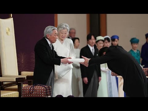 Vidéo: L'empereur Du Japon Abdique