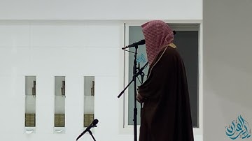 عشائية جميلة بترنم فاق الجمال من سورة النساء الشيخ ناصر القطامي | 18-5-1444