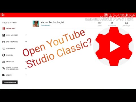 youtube studio classic youtube studio classic