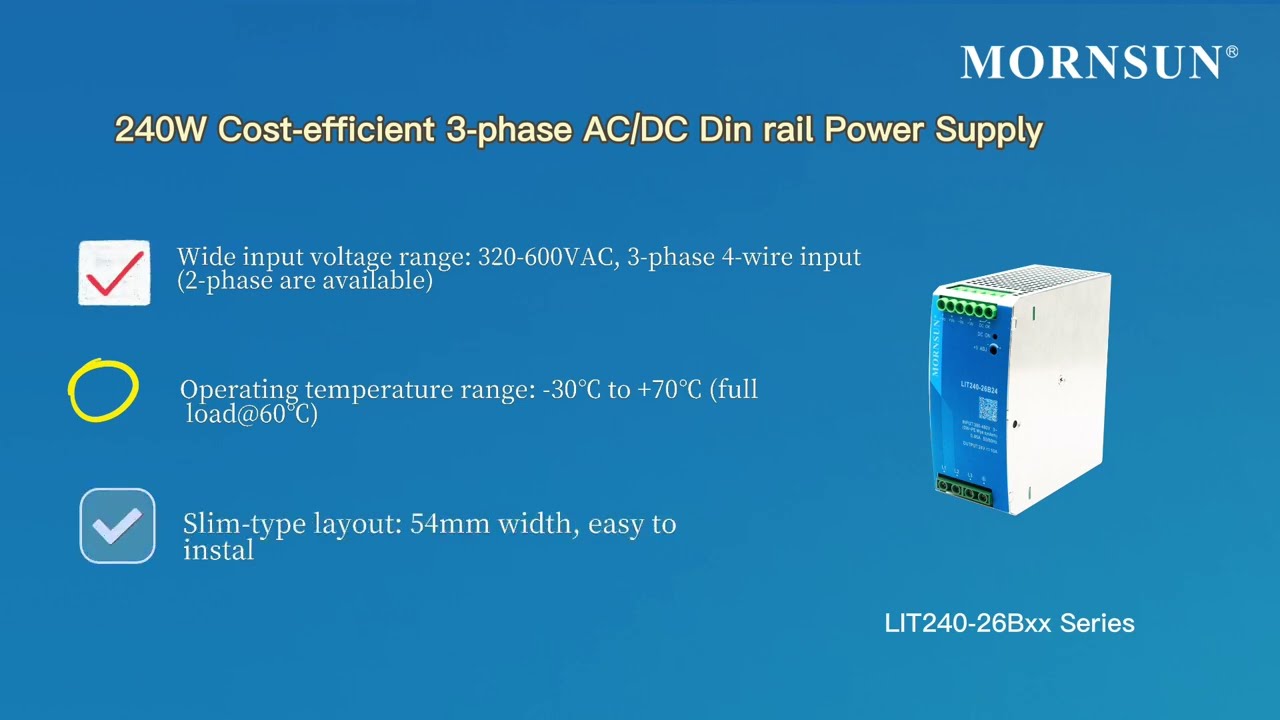 Mornsun 240W Cost-efficient 3-phase AC/DC Din rail Power Supply