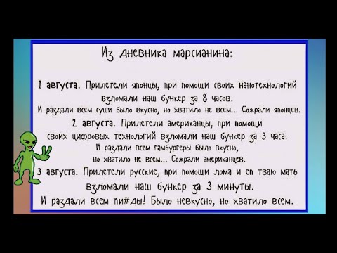 Убеждённый холостяк познакомится с ревнивой, злобной, меркантильной истеричкой......
