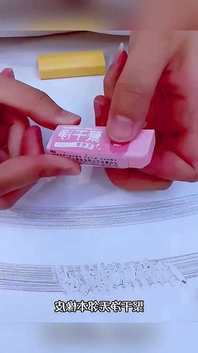rubber should slice