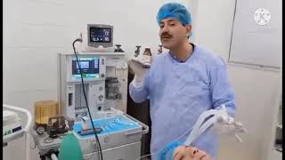 ماهي حقنة البنج؟ التخدير العام. البنج الكلي. general anesthesia.