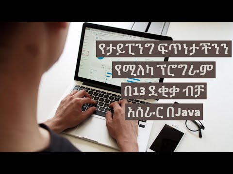 ቪዲዮ: የታይፒንግ አመፁን ማን የመራው?