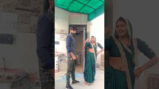 chhail chhabila balma Mera mange rasmalai ??? viral dance video short.  please support Karen