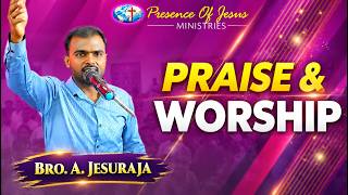 Information Praise & Worship | Presence Of Jesus Ministries | Pr. T. Inbakumar | A. Jesuraja Update