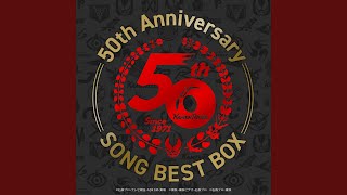 GAME CHANGER (『仮面ライダー ゲンムズ ―ザ・プレジデンツ― 』主題歌)