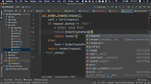[오지랖 파이썬 웹 프로그래밍] 6장 Onlineshop 36 - 주문 페이지 만들기 - Order Create View in django