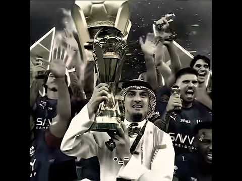 فهد المفرج وسعود كريري يرحلون رسميا #لايك #اشترك #اكسبلور #الهلال #تيم_تانكر #الاهلي #تصاميم #edit