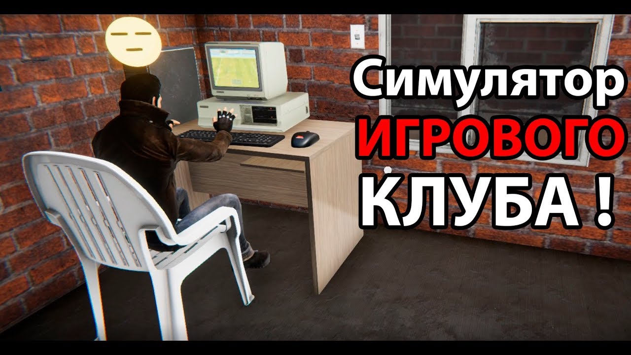 Картинки в игры не играю, надписью