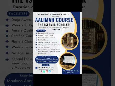 Aalimah Course Admissions Open 2025 26 Dars E Nizami The Islamic Scholar Course For Girls Woman 