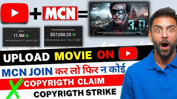 How To Join MCN Without Monetization | Upload Movie On Youtube Without Copyright Claim #uploadmovies