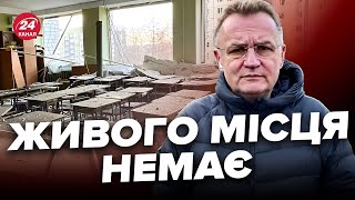 ⚡️ЛЬВІВ ЗАРАЗ! САДОВИЙ про наслідки РУЙНУВАНЬ / Яка ситуація?