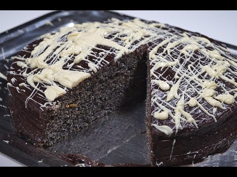 Video: Kako Napraviti Tortu Od Maka
