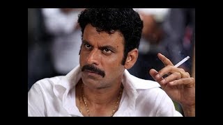 Best Dialogue Delivery By Manoj bajpayee