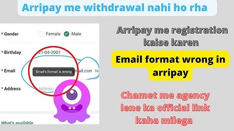 How to create account in arripay || Arripay me account kaise banaye || Email format wrong in arripay