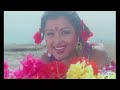 Chameliko Phoolma | Maya Basechha Nepali Movie Song | Rajesh Hamal | Rekha Thapa | Nawal Khadka Mp3 Song